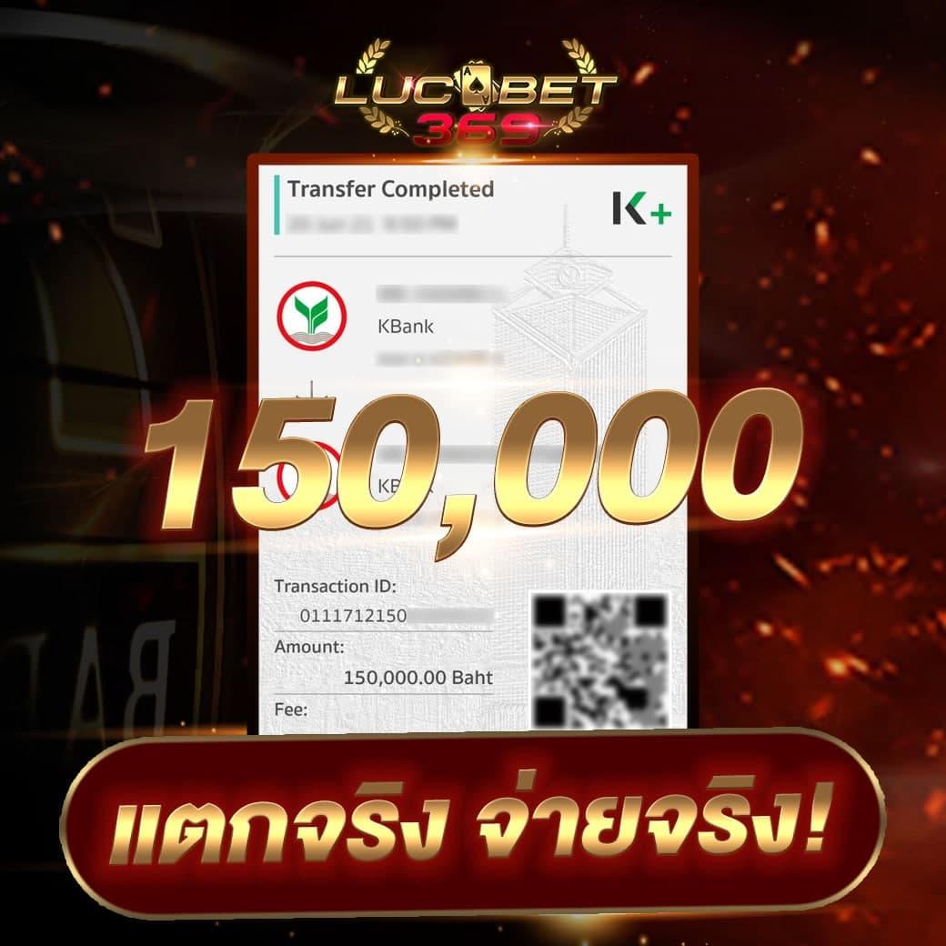 raptor 888 เว็บตรง สล็อต ฝากถอนออโต้ ไม่ผ่านเอเย่นต์ 2026