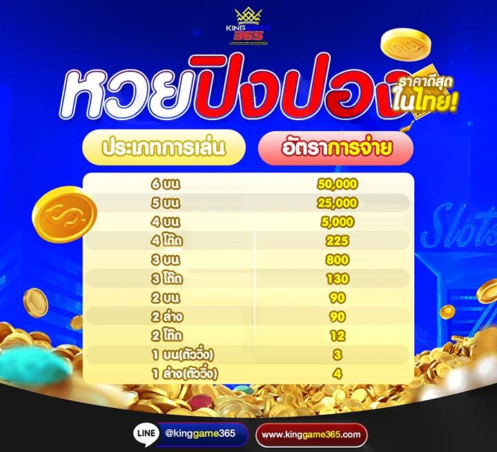 reboost99 เว็บตรง สล็อต ฝากถอนออโต้ ไม่ผ่านเอเย่นต์ 2026