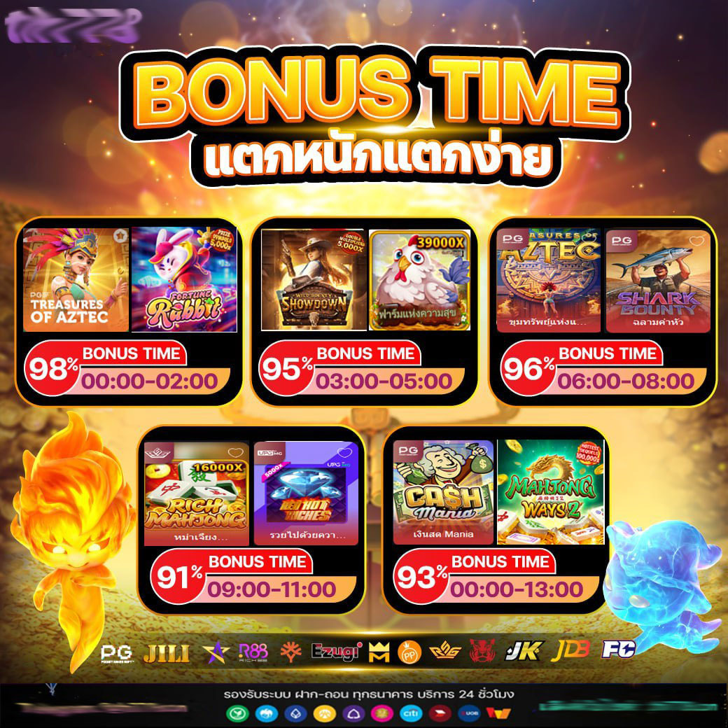 reborn เว็บตรง สล็อต ฝากถอนออโต้ ไม่ผ่านเอเย่นต์ 2026