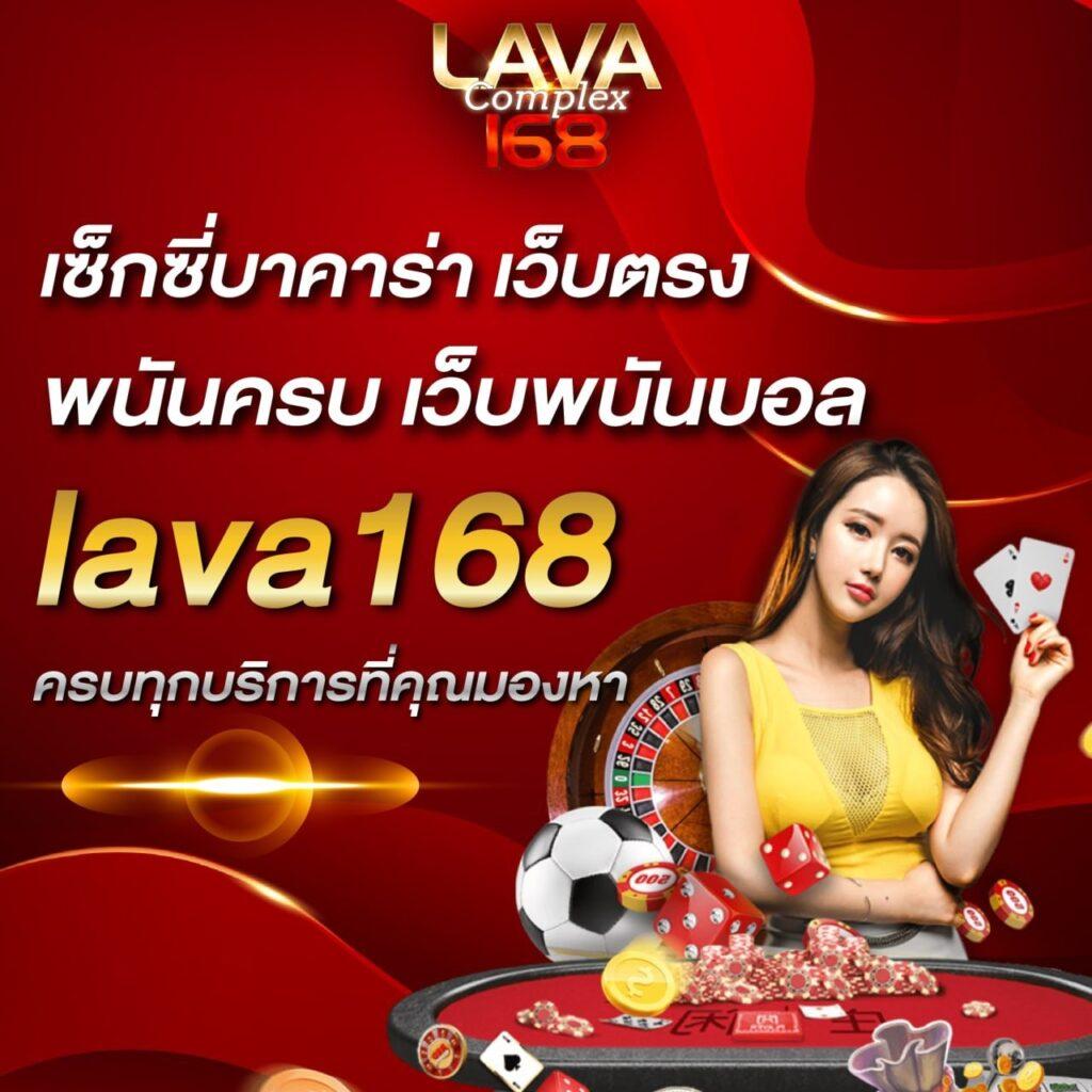 riches666 pg เว็บตรง สล็อต ฝากถอนออโต้ ไม่ผ่านเอเย่นต์ 2026
