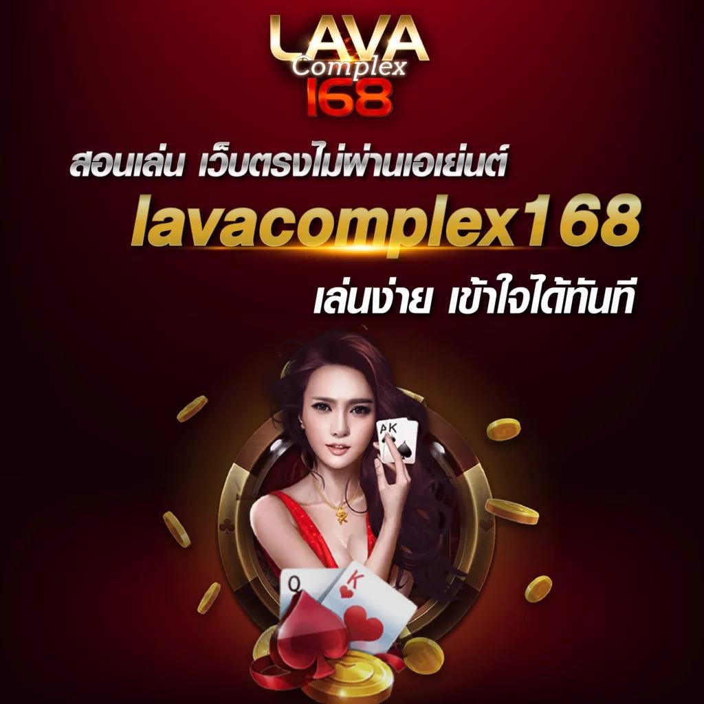 riches777 pg เข้าสู่ระบบ เว็บตรง สล็อต ฝากถอนออโต้ ไม่ผ่านเอเย่นต์ 2026