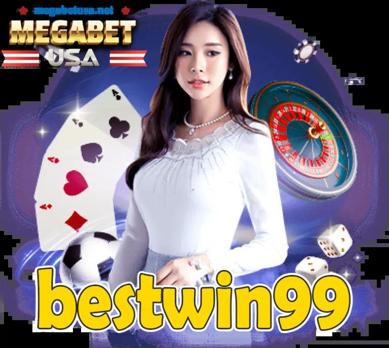 riches888 all เว็บตรง สล็อต ฝากถอนออโต้ ไม่ผ่านเอเย่นต์ 2026