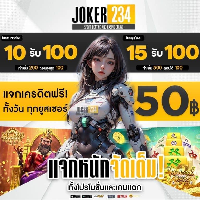 riches888 pg เว็บตรงสล็อต ฝากถอนออโต้ ไม่ผ่านเอเย่นต์ 2026