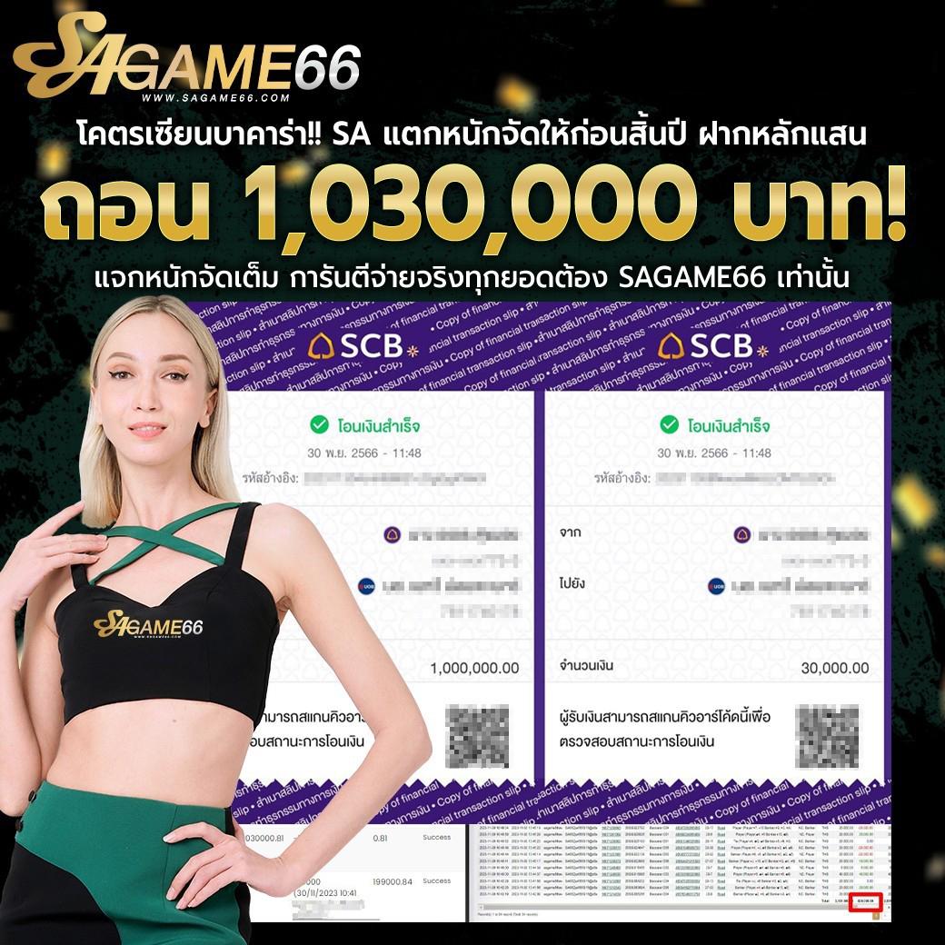 route168 สล็อต เว็บตรง สล็อต ฝากถอนออโต้ ไม่ผ่านเอเย่นต์ 2026