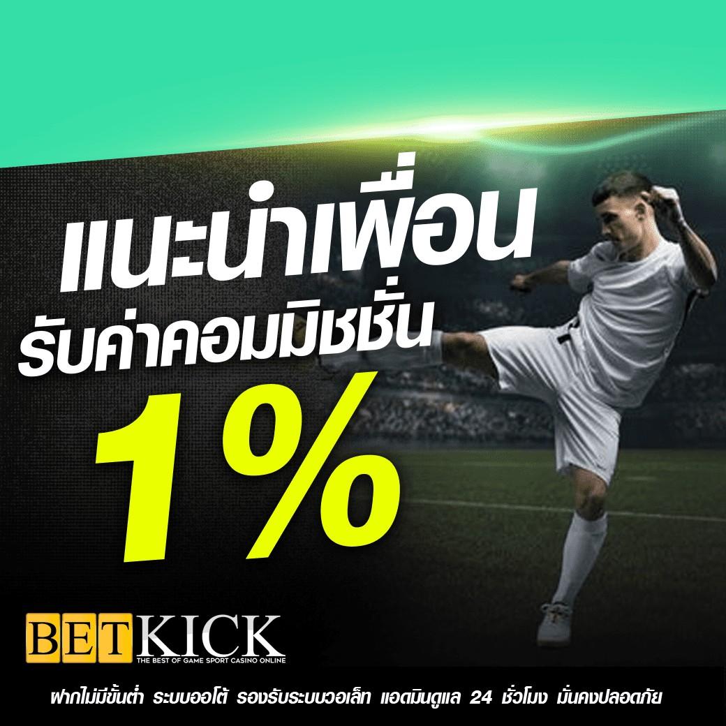 royal online v2 มือถือ เว็บตรง สล็อต ฝากถอนออโต้ ไม่ผ่านเอเย่นต์ 2026