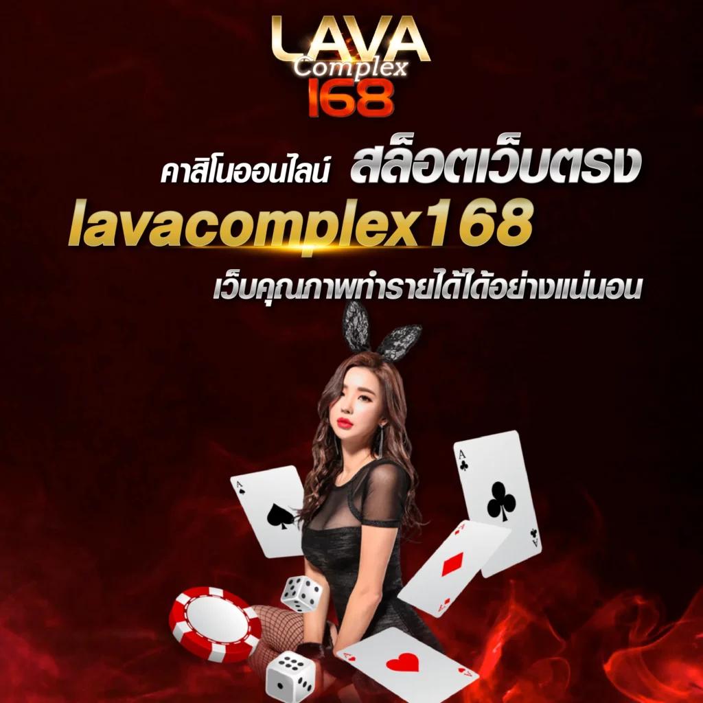 ruay com เว็บตรง สล็อต ฝากถอนออโต้ ไม่ผ่านเอเย่นต์ 2026