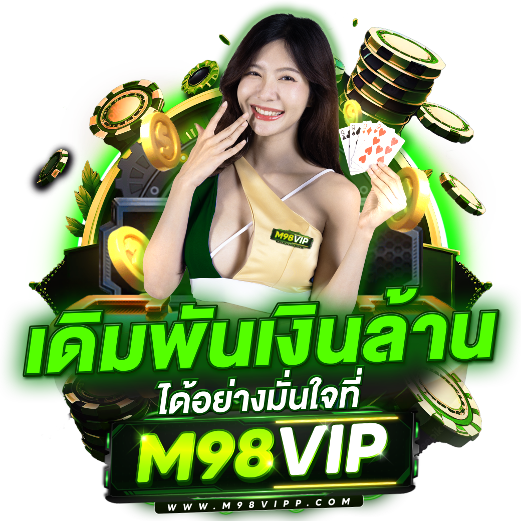 sa168vip เว็บตรง สล็อต ฝากถอนออโต้ ไม่ผ่านเอเย่นต์ 2026