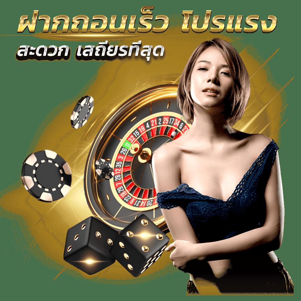sagame66 เว็บตรง สล็อต ฝากถอนออโต้ ไม่ผ่านเอเย่นต์ 2026