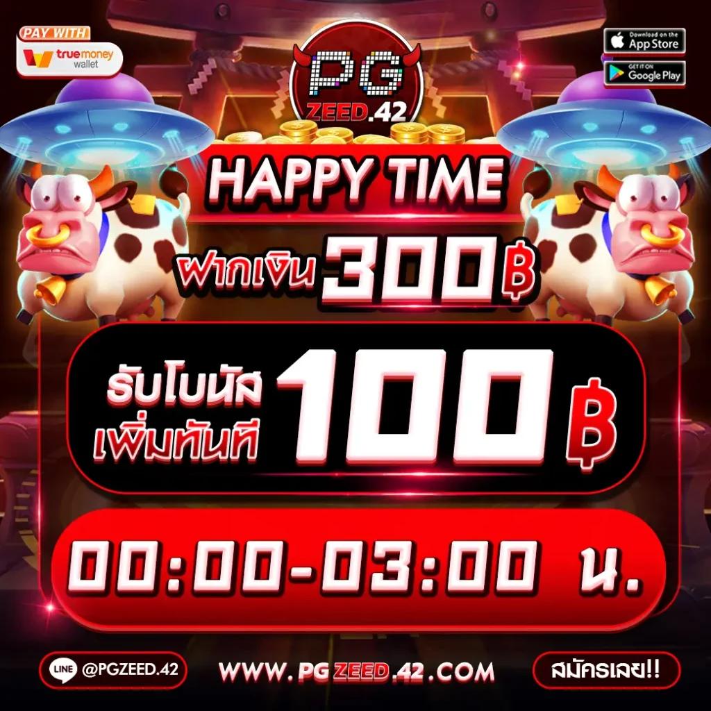 sbfplay เว็บตรง สล็อต ฝากถอนออโต้ ไม่ผ่านเอเย่นต์ 2026