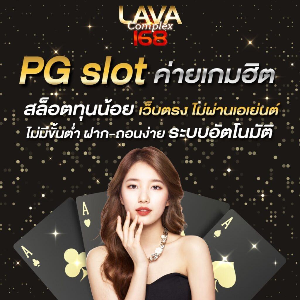 sbobet vodds เว็บตรง สล็อต ฝากถอนออโต้ ไม่ผ่านเอเย่นต์ 2026