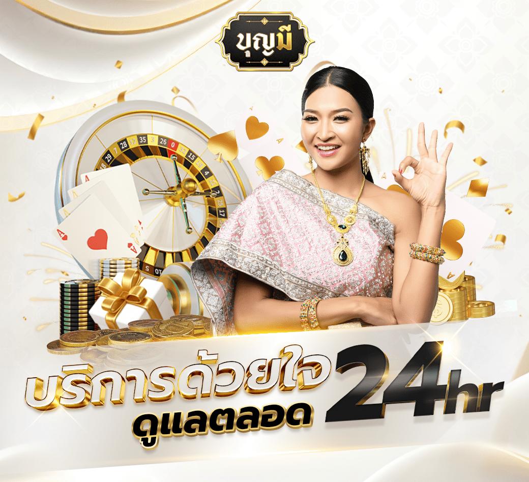 seanslot เว็บตรง สล็อต ฝากถอนออโต้ ไม่ผ่านเอเย่นต์ 2026