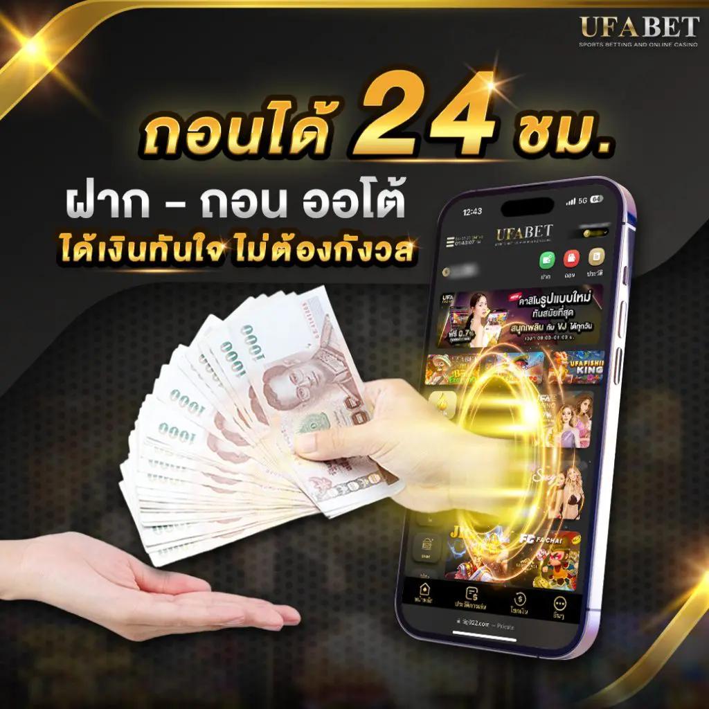 sexy gaming เว็บตรง สล็อต ฝากถอนออโต้ ไม่ผ่านเอเย่นต์ 2026