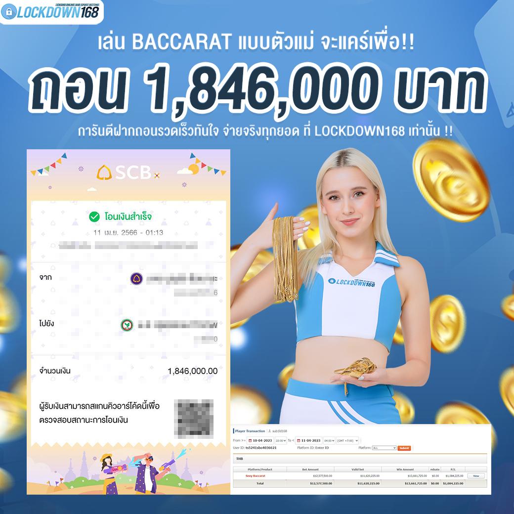 sexypg888 เว็บตรง สล็อต ฝากถอนออโต้ ไม่ผ่านเอเย่นต์ 2026