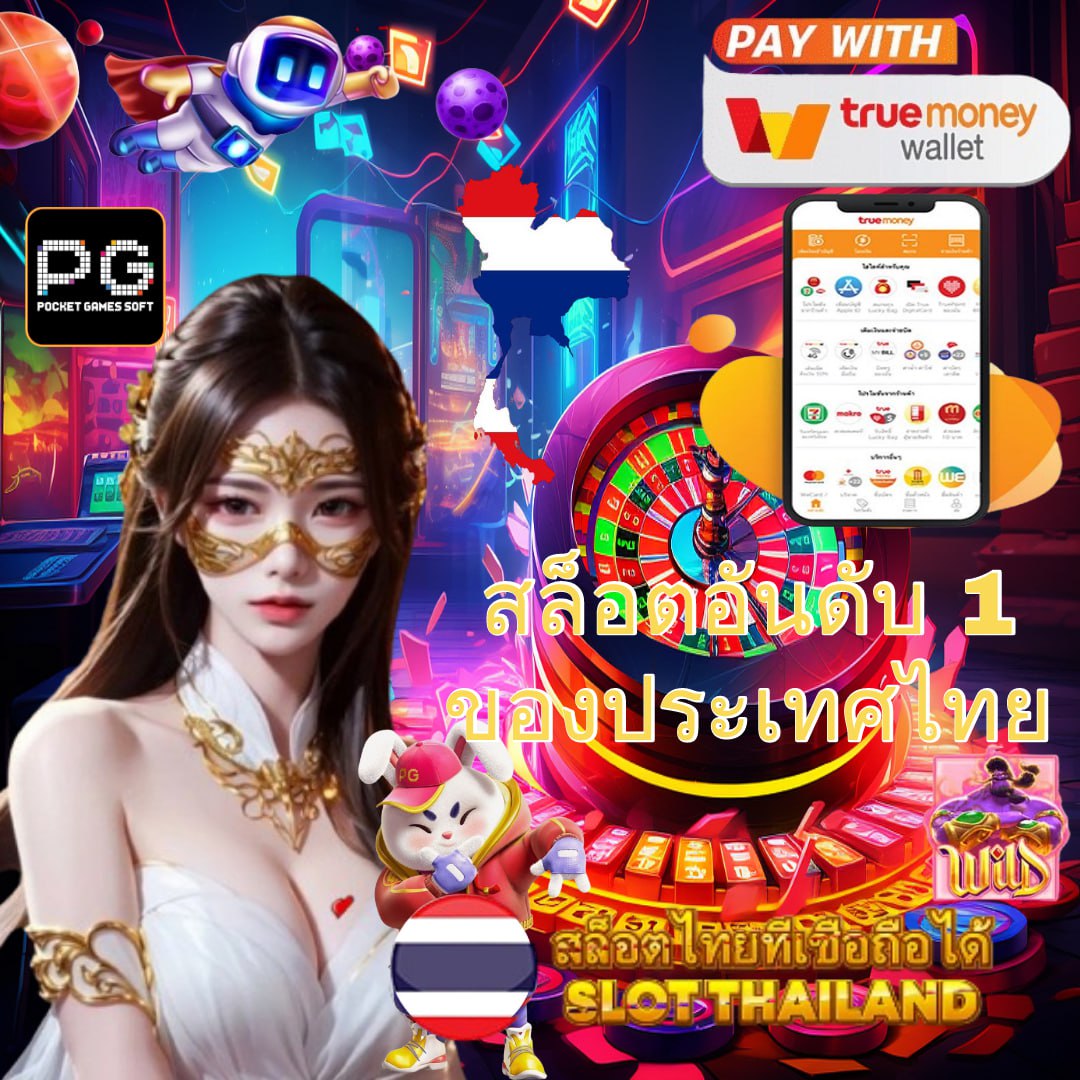 sing168 สล็อต เว็บตรง ฝากถอนออโต้ ไม่ผ่านเอเย่นต์ 2026