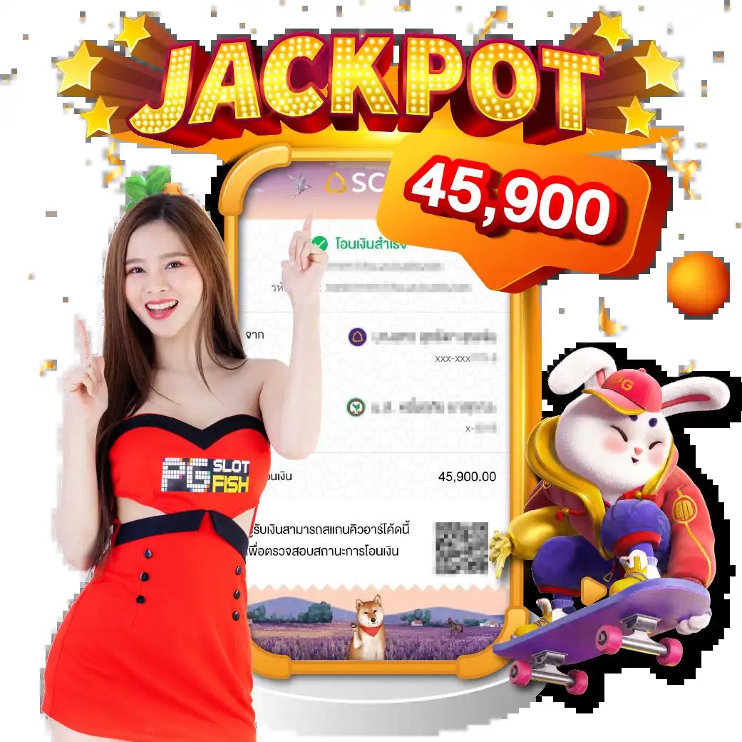 singha88 เว็บตรง สล็อต ฝากถอนออโต้ ไม่ผ่านเอเย่นต์ 2026