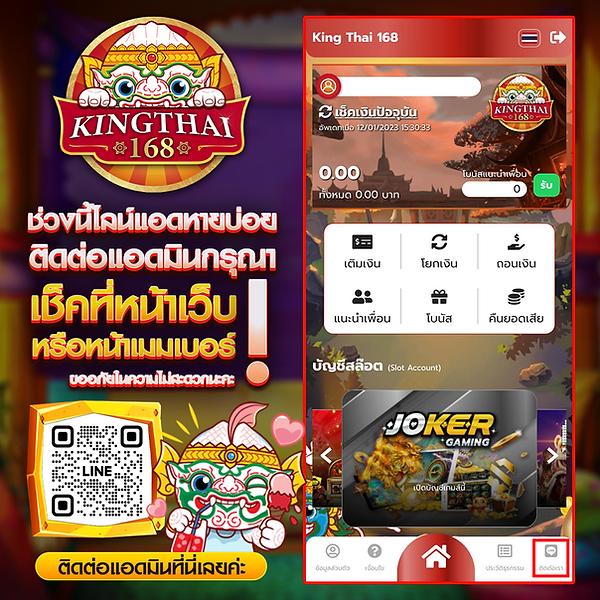 slot789pro เว็บตรง สล็อต ฝากถอนออโต้ ไม่ผ่านเอเย่นต์ 2026