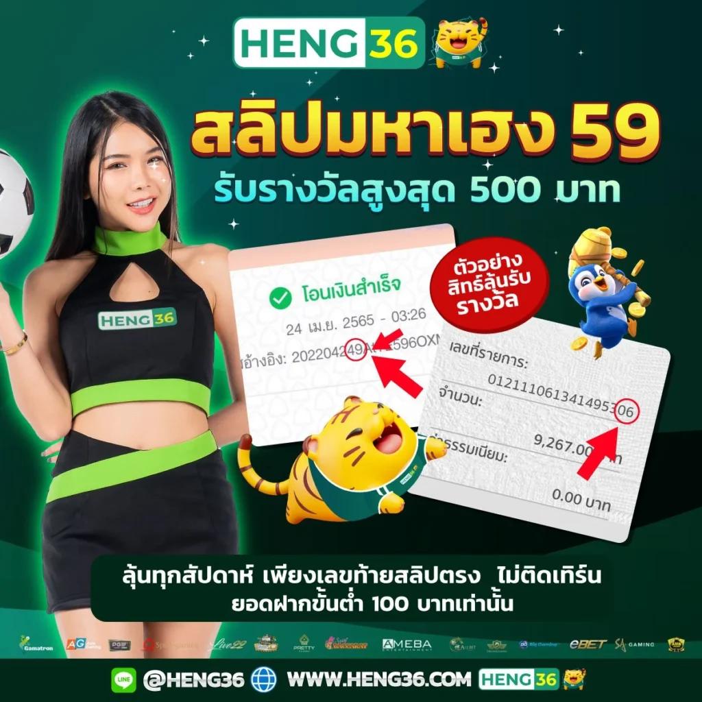 slot gacha168 เว็บตรง สล็อต ฝากถอนออโต้ ไม่ผ่านเอเย่นต์ 2026