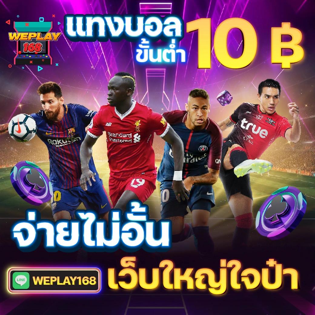 slot joker เว็บตรง สล็อต ฝากถอนออโต้ ไม่ผ่านเอเย่นต์ 2026