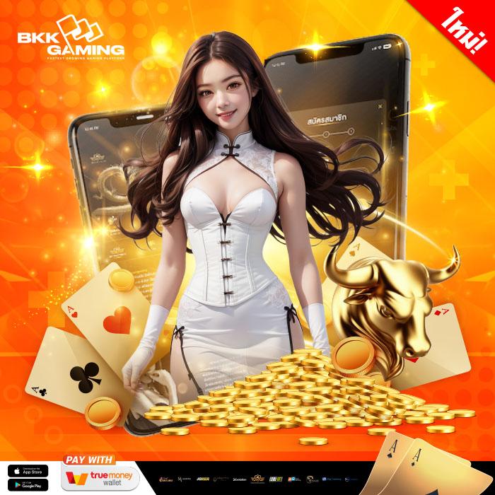 slot pg wallet เว็บตรง สล็อต ฝากถอนออโต้ ไม่ผ่านเอเย่นต์ 2026