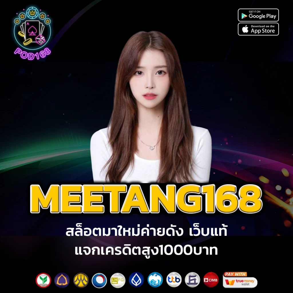 sora168 slot เว็บตรง สล็อต ฝากถอนออโต้ ไม่ผ่านเอเย่นต์ 2026