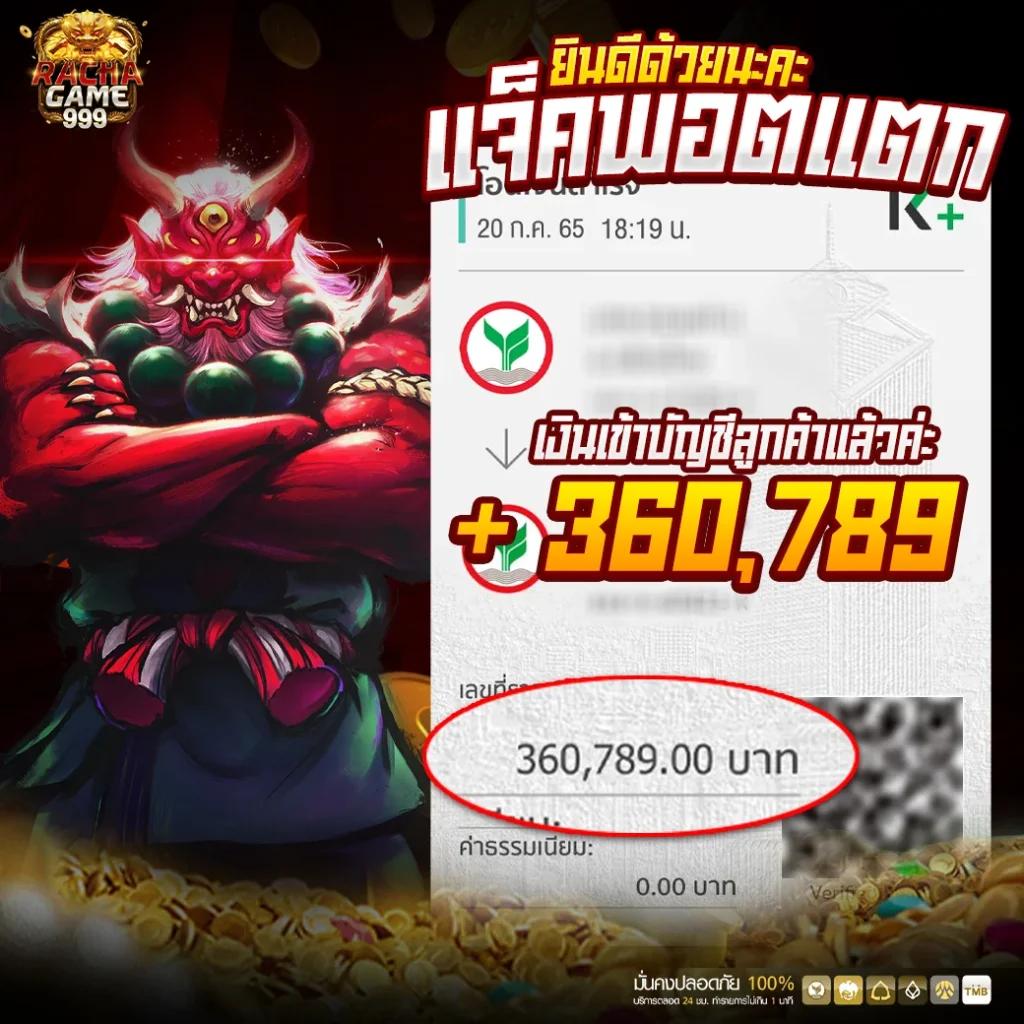 sora168 เว็บตรง สล็อต ฝากถอนออโต้ ไม่ผ่านเอเย่นต์ 2026