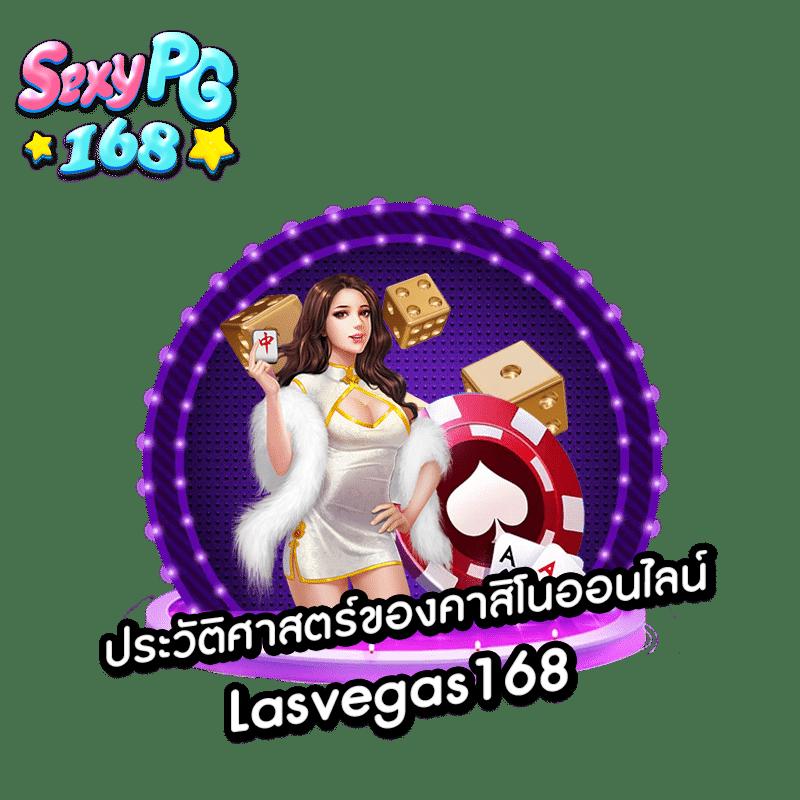 spin เว็บตรง สล็อต ฝากถอนออโต้ ไม่ผ่านเอเย่นต์ 2026
