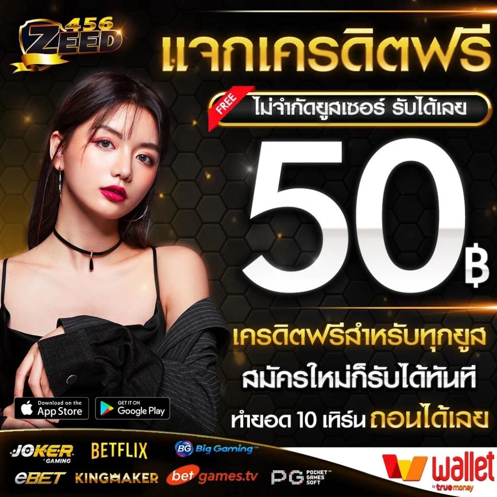 spinix888 เว็บตรงสล็อต ฝากถอนออโต้ ไม่ผ่านเอเย่นต์ 2026