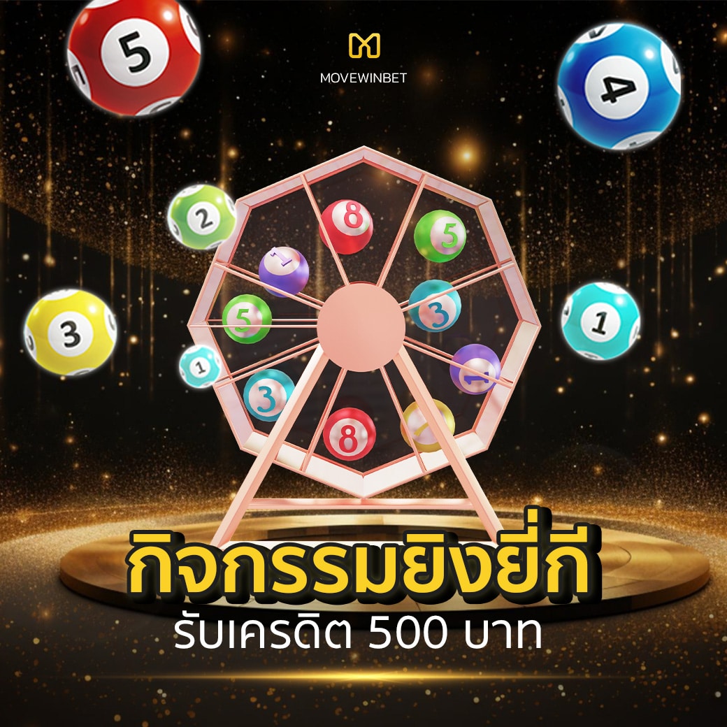 spinix888r เว็บตรง สล็อต ฝากถอนออโต้ ไม่ผ่านเอเย่นต์ 2026