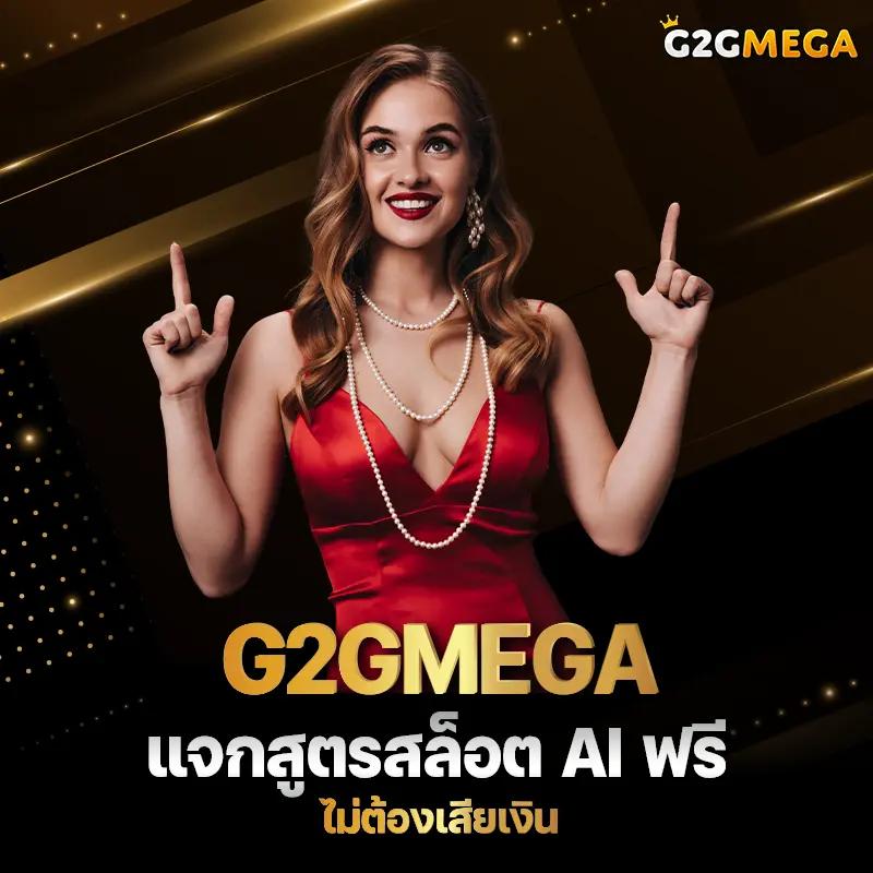 ssgame666 เว็บตรง สล็อต ฝากถอนออโต้ไม่ผ่านเอเย่นต์ 2026