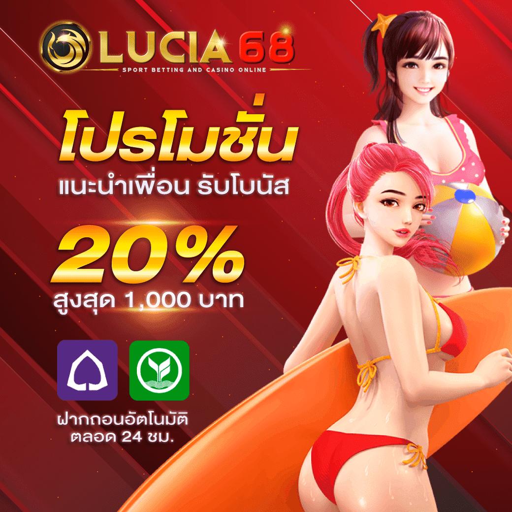 star5566 เว็บตรง สล็อต ฝากถอนออโต้ ไม่ผ่านเอเย่นต์ 2026