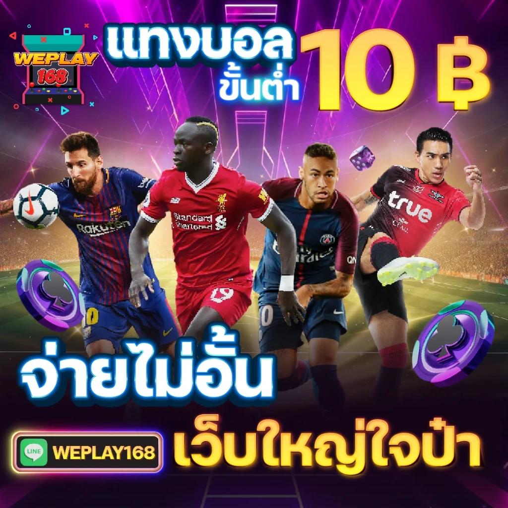 starcity9 เว็บตรง สล็อต ฝากถอนออโต้ ไม่ผ่านเอเย่นต์ 2026