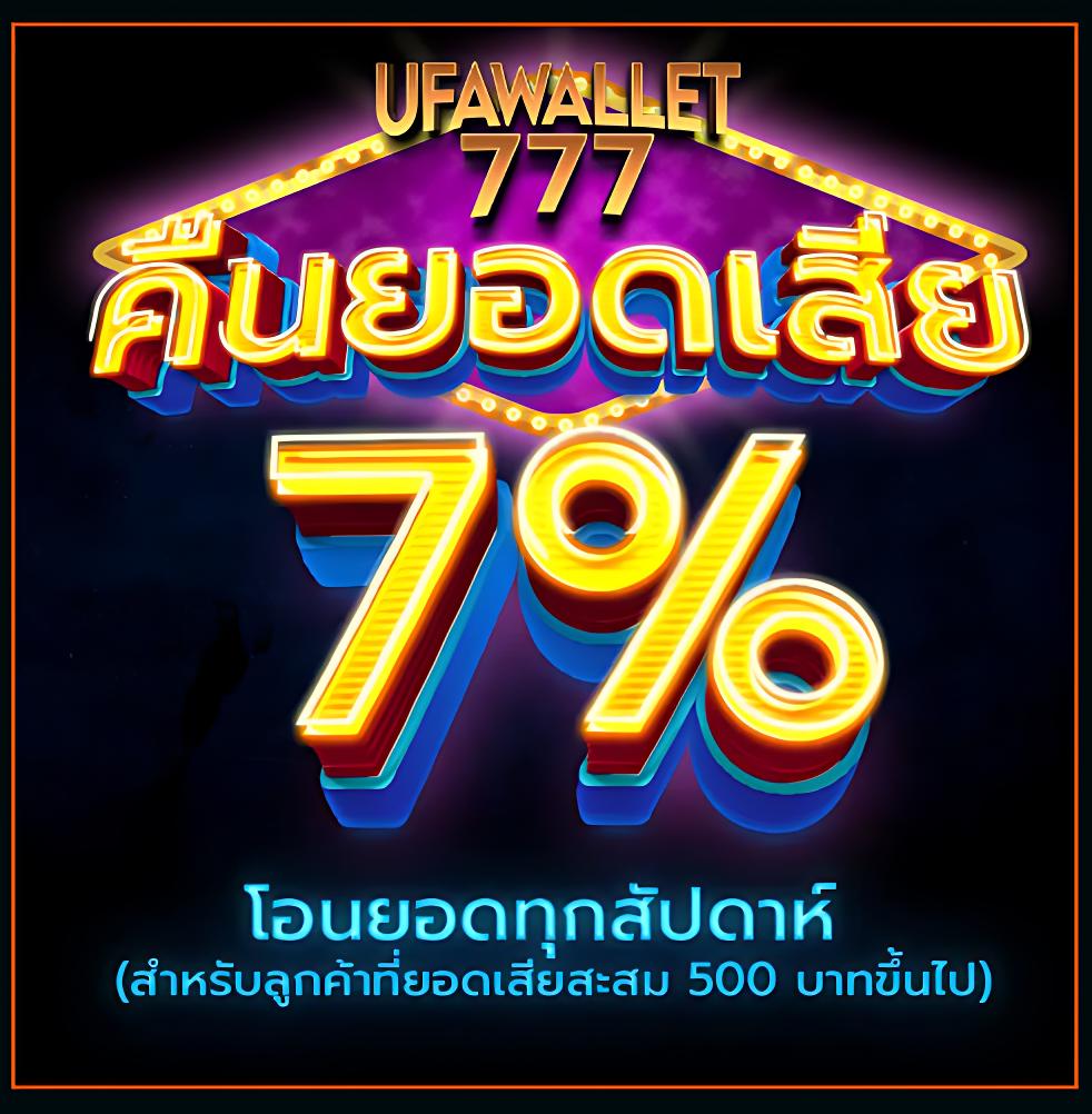 super slot เว็บตรง สล็อต ฝากถอนออโต้ ไม่ผ่านเอเย่นต์ 2026