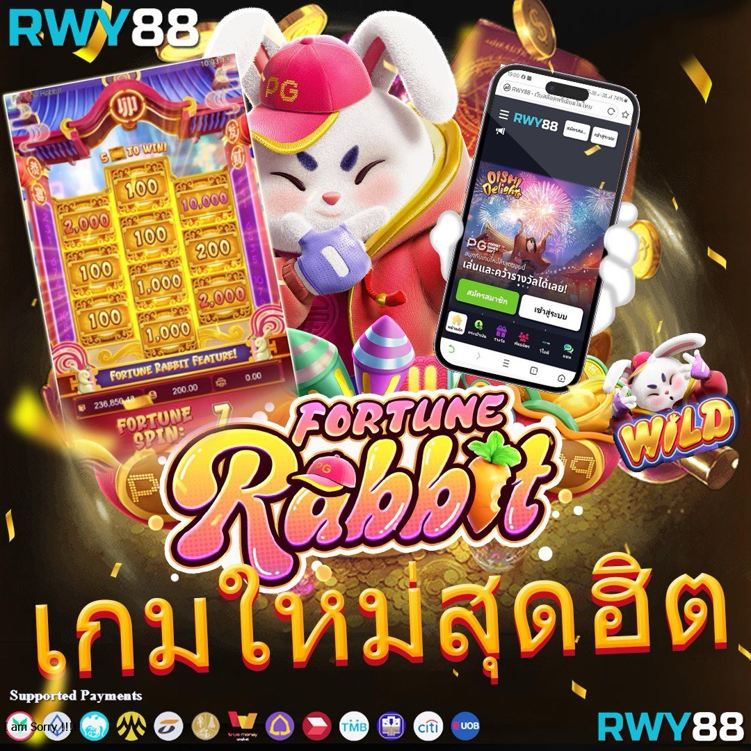 superflik เว็บตรง สล็อต ฝากถอนออโต้ ไม่ผ่านเอเย่นต์ 2026