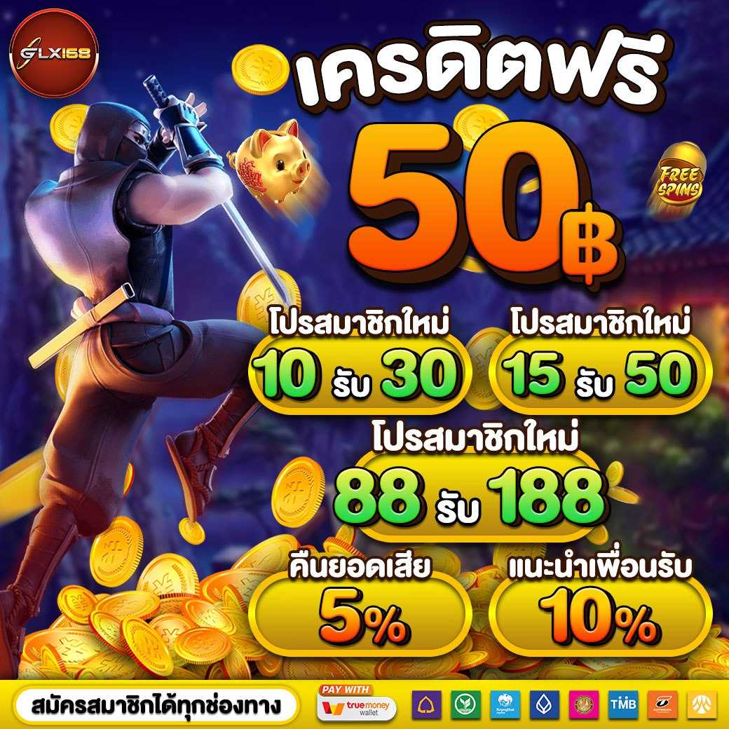 superslot1234 เว็บตรง สล็อต ฝากถอนออโต้ ไม่ผ่านเอเย่นต์ 2026