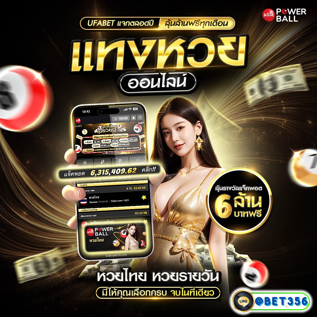 superslot 444 เครดิตฟรี 50 ยืนยันเบอร์ เว็บตรง สล็อต ฝากถอนออโต้ ไม่ผ่านเอเย่นต์ 2026