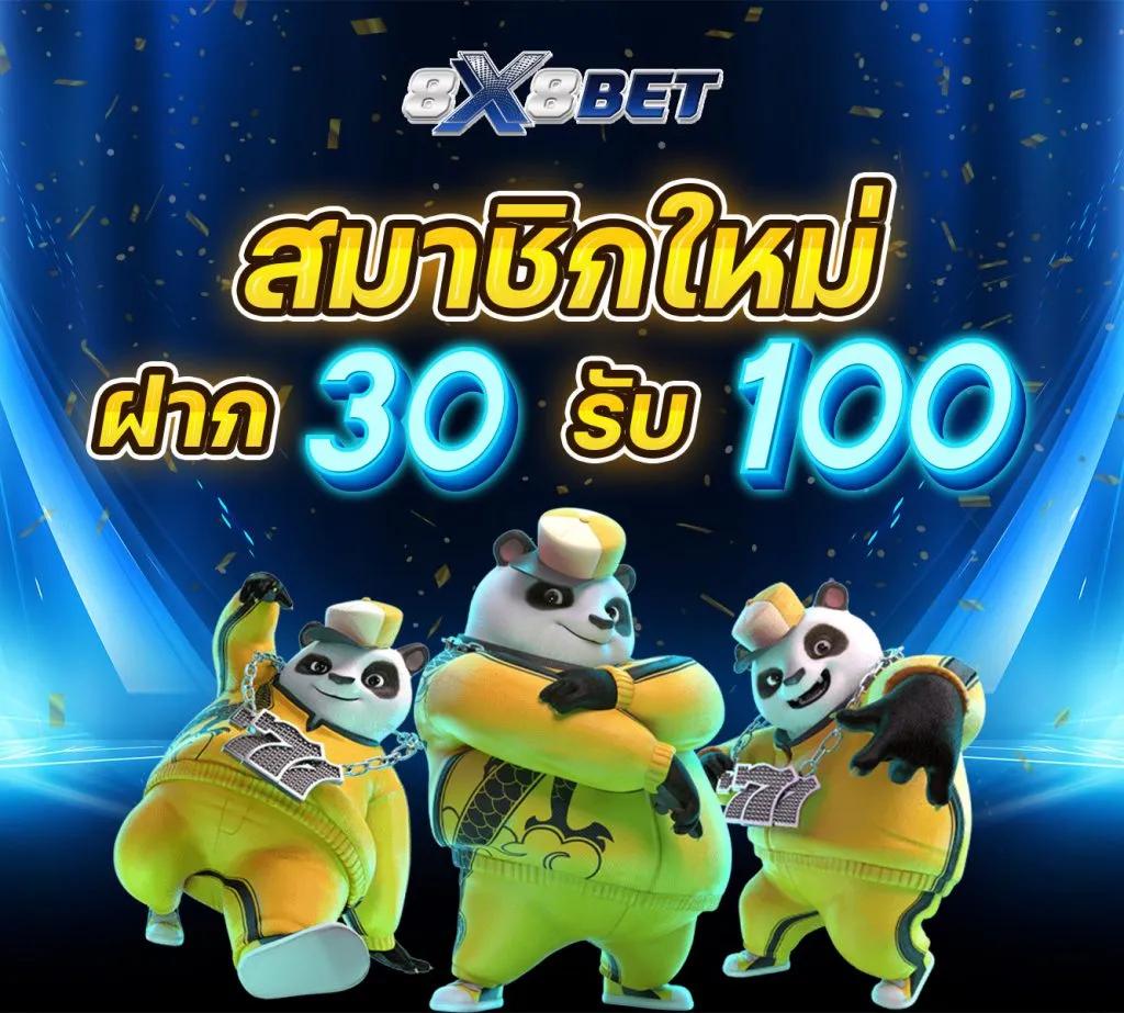 superslot max เว็บตรงสล็อต ฝากถอนออโต้ ไม่ผ่านเอเย่นต์ 2026