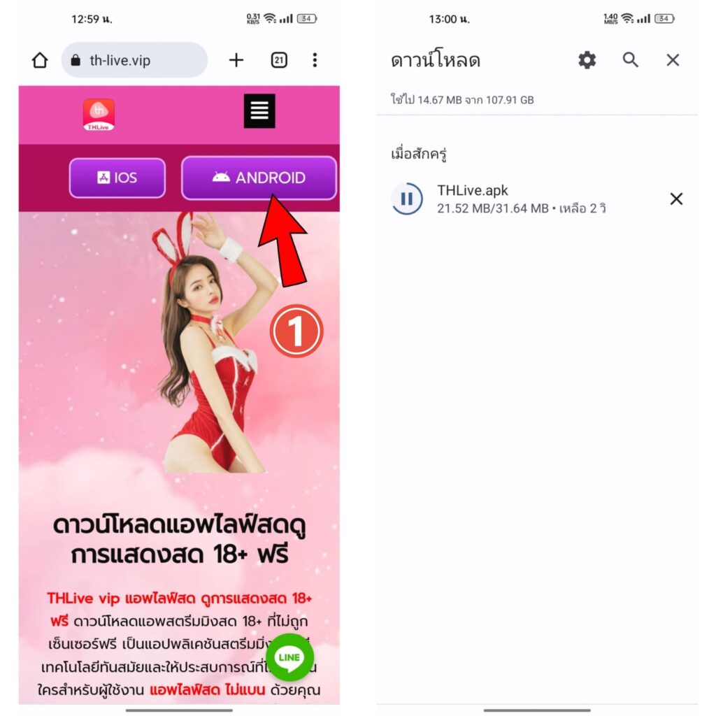 superslotmax เว็บตรง สล็อต ฝากถอนออโต้ ไม่ผ่านเอเย่นต์ 2026