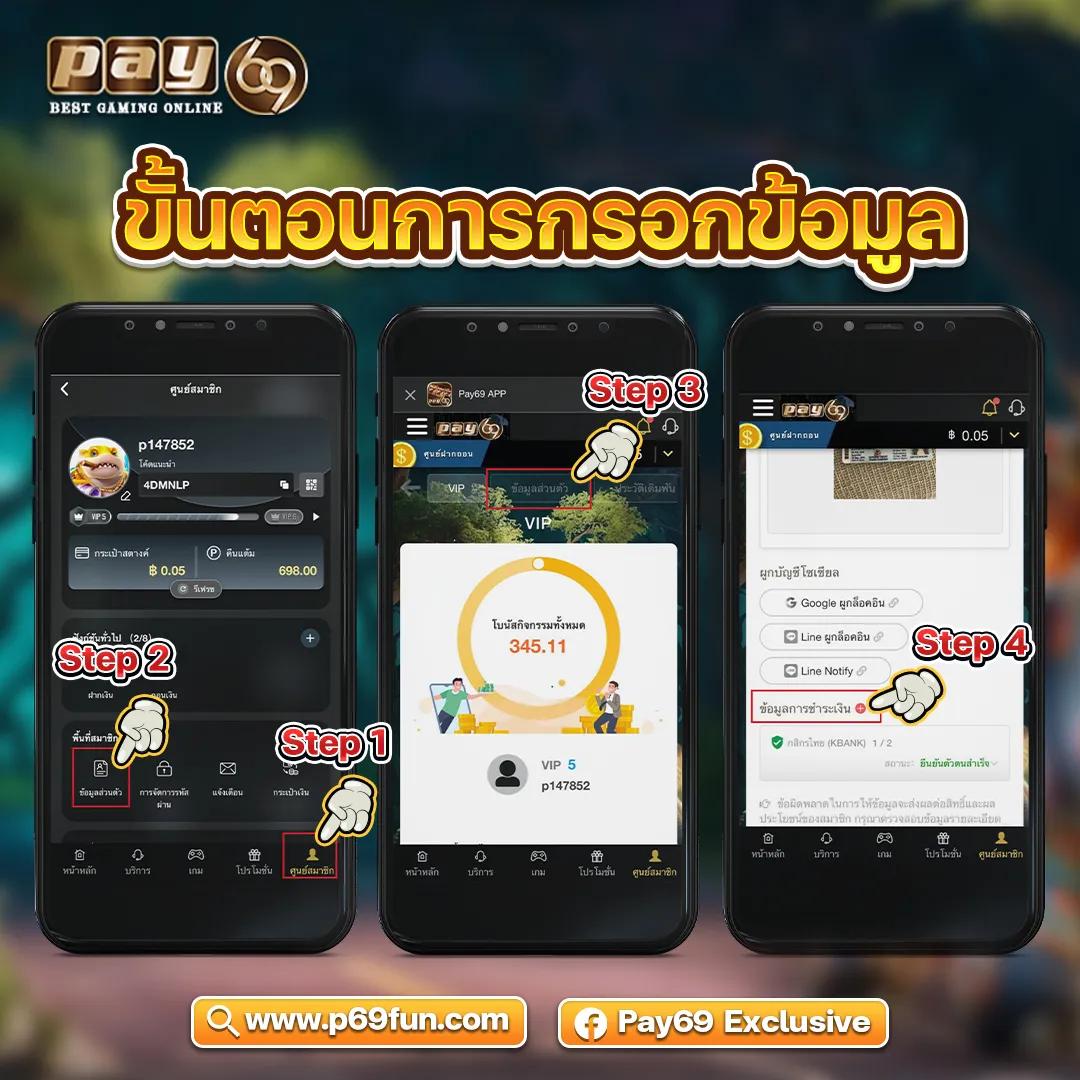 superxwin เว็บตรง สล็อต ฝากถอนออโต้ ไม่ผ่านเอเย่นต์ 2026