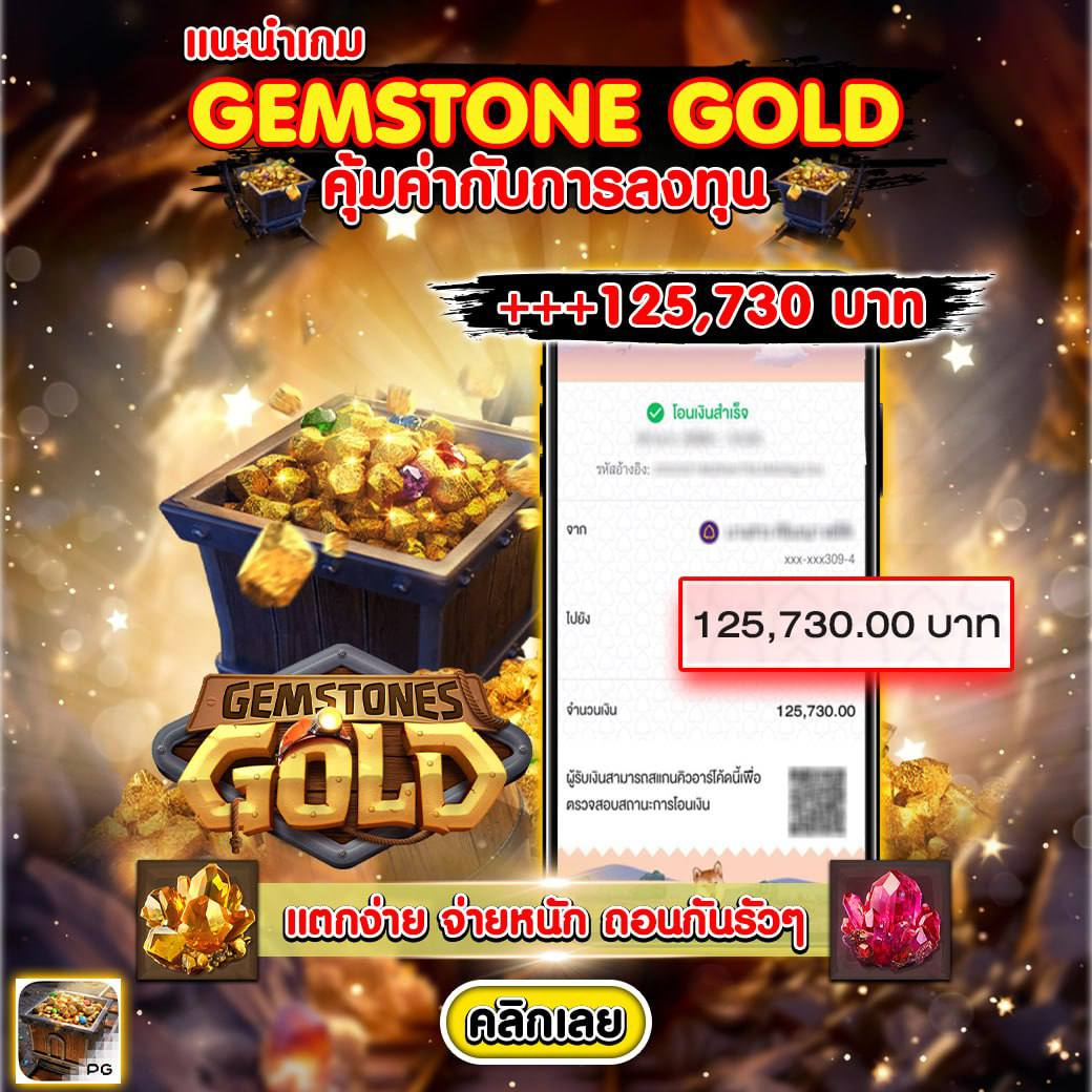 sweet888 เว็บตรง สล็อต ฝากถอนออโต้ ไม่ผ่านเอเย่นต์ 2026