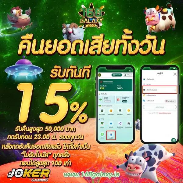 t2b bet เว็บตรง สล็อต ฝากถอนออโต้ ไม่ผ่านเอเย่นต์ 2026