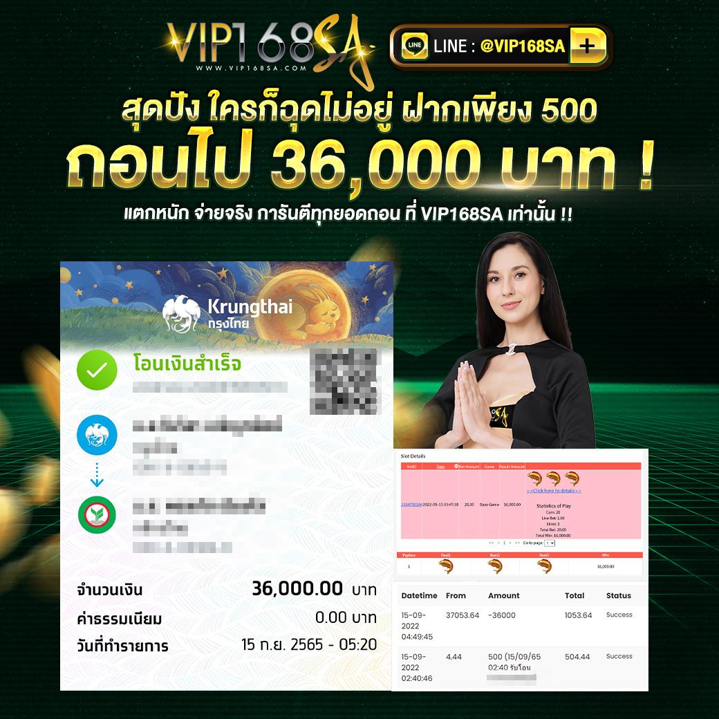 t38 slot เว็บตรง สล็อต ฝากถอนออโต้ ไม่ผ่านเอเย่นต์ 2026