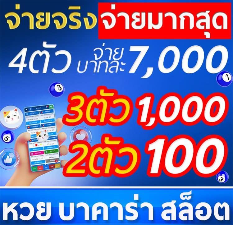 t38 เว็บตรง สล็อต ฝากถอนออโต้ ไม่ผ่านเอเย่นต์ 2026
