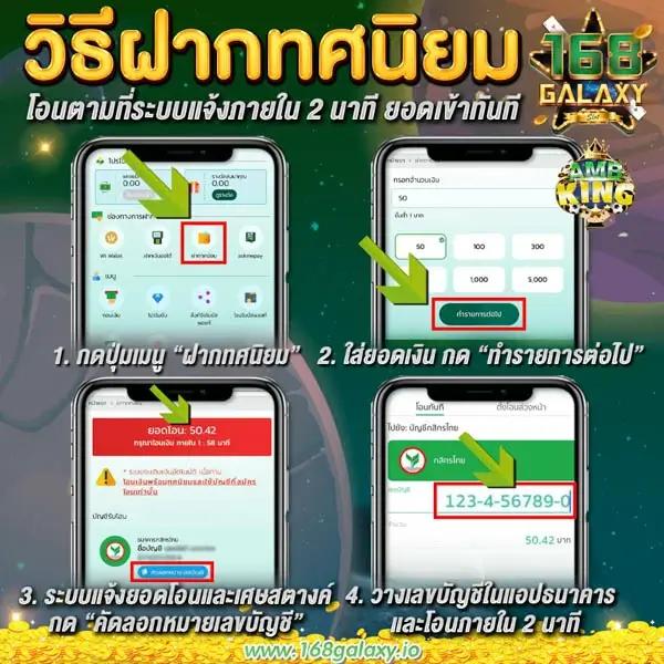 tga168 เว็บตรง สล็อต ฝากถอนออโต้ ไม่ผ่านเอเย่นต์ 2026