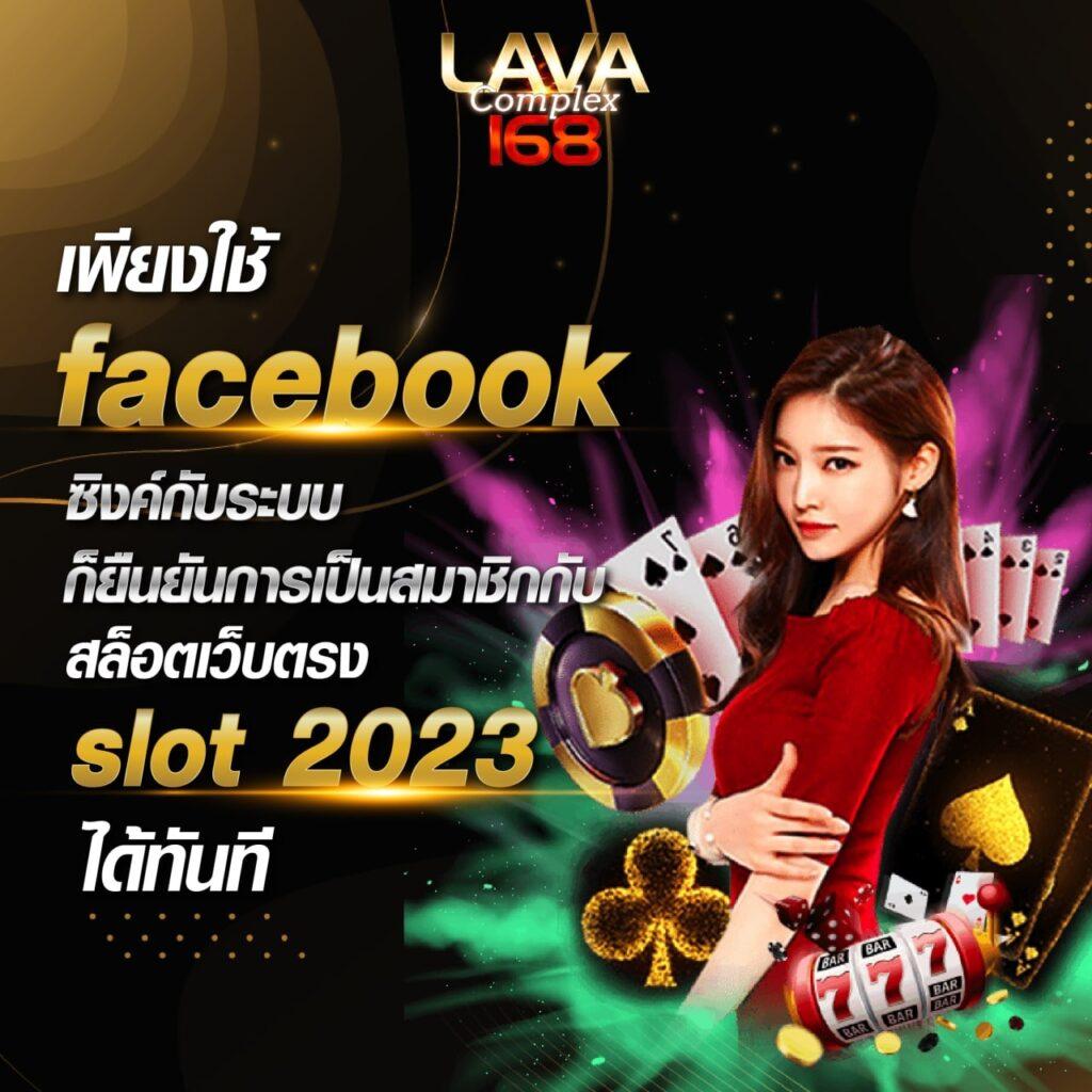 tgaxbet เว็บตรง สล็อต ฝากถอนออโต้ ไม่ผ่านเอเย่นต์ 2026