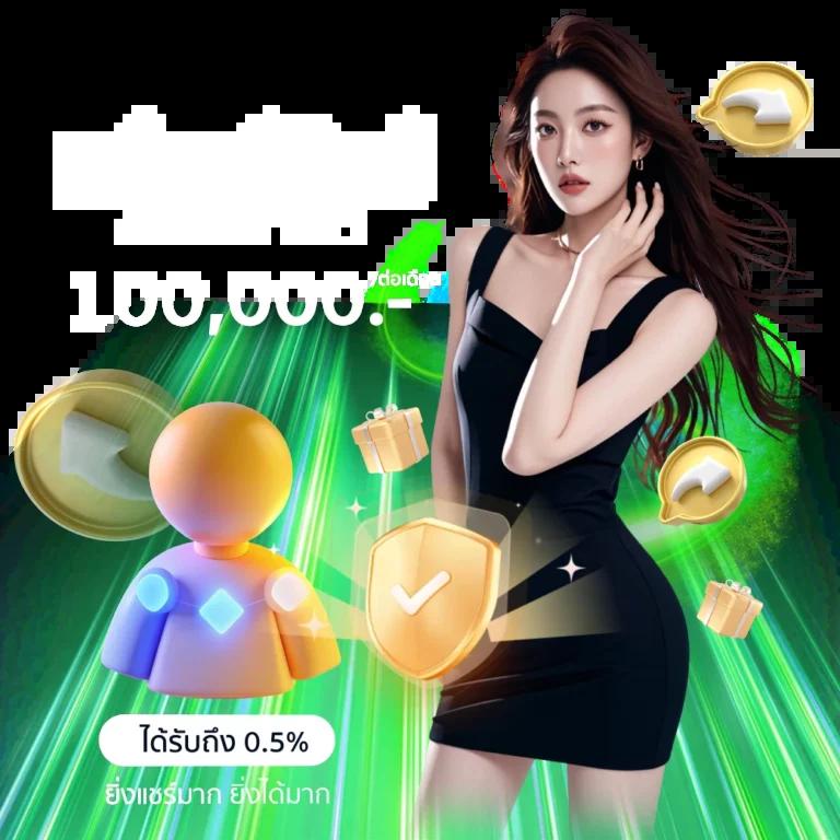 thoth789 สล็อตเว็บตรง ฝากถอนออโต้ ไม่ผ่านเอเย่นต์ 2026