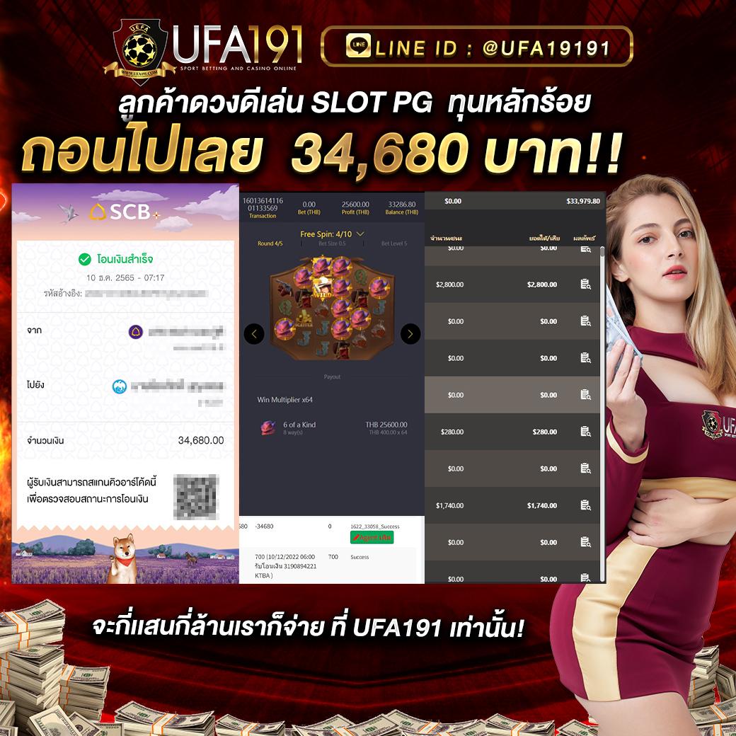 tiger711 ทางเข้า เว็บตรง สล็อต ฝากถอนออโต้ ไม่ผ่านเอเย่นต์ 2026