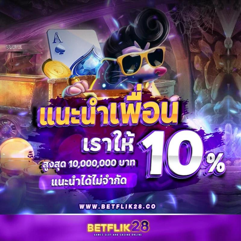 tiger711 เว็บตรง สล็อต ฝากถอนออโต้ ไม่ผ่านเอเย่นต์ 2026