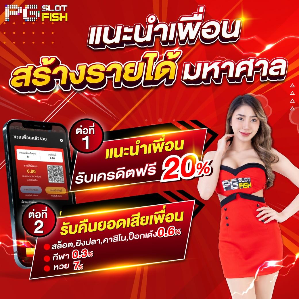 tiger789 เว็บตรง สล็อต ฝากถอนออโต้ ไม่ผ่านเอเย่นต์ 2026