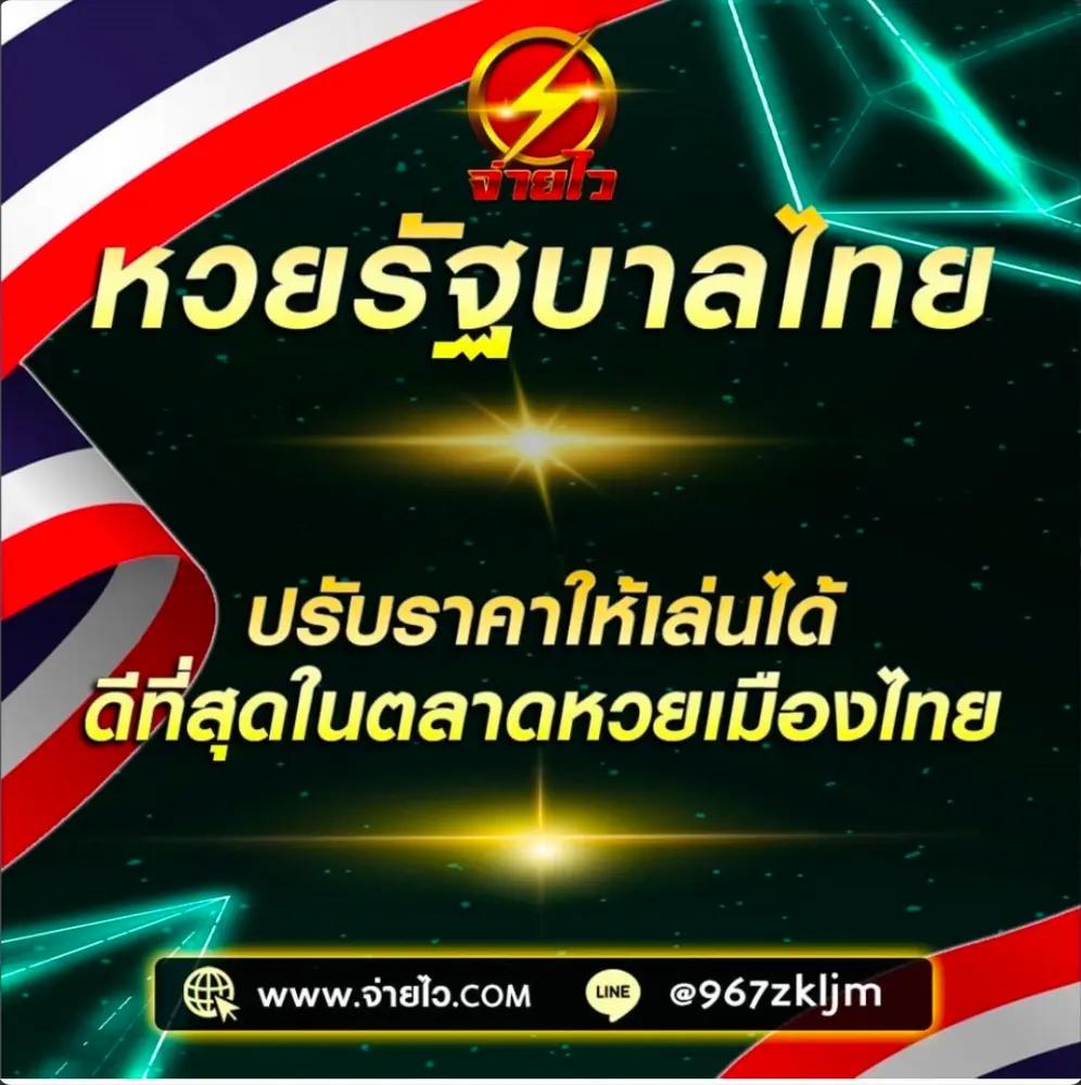 tigerbig เว็บตรงสล็อต ฝากถอนออโต้ ไม่ผ่านเอเย่นต์ 2026