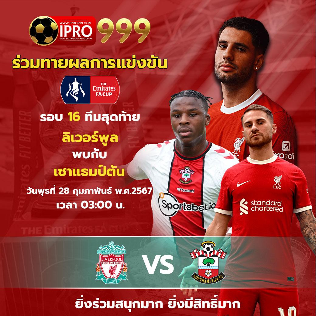 tkb777 เว็บตรงสล็อต ฝากถอนออโต้ ไม่ผ่านเอเย่นต์ 2026